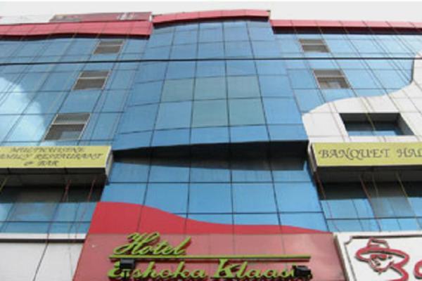 Hotel Ashoka Klassic Hyderabad Eksteriør billede